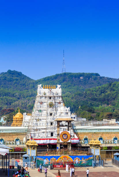 Tirupati Balaji